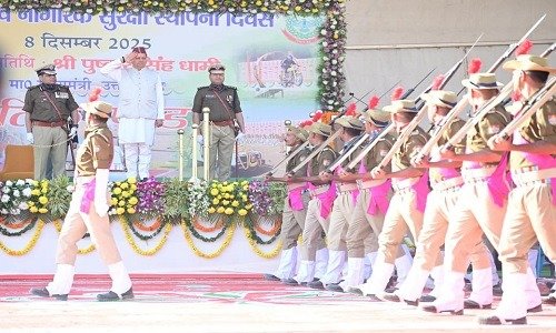 मुख्यमंत्री धामी ने होमगार्ड्स स्थापना दिवस पर आयोजित कार्यक्रम में प्रतिभाग कर रैतिक परेड का किया निरीक्षण