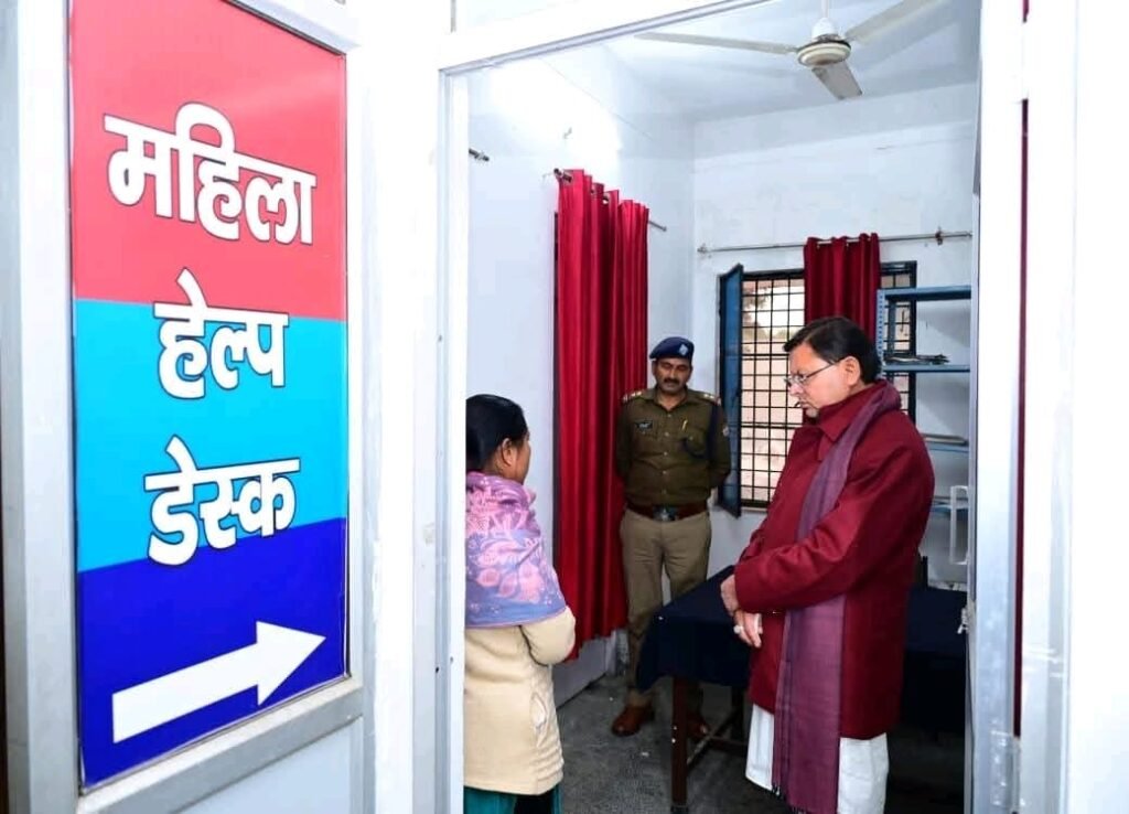 मुख्यमंत्री धामी का औचक निरीक्षण, थानेदार ड्यूटी से नदारद मिलने पर तत्काल लाइन हाजिर