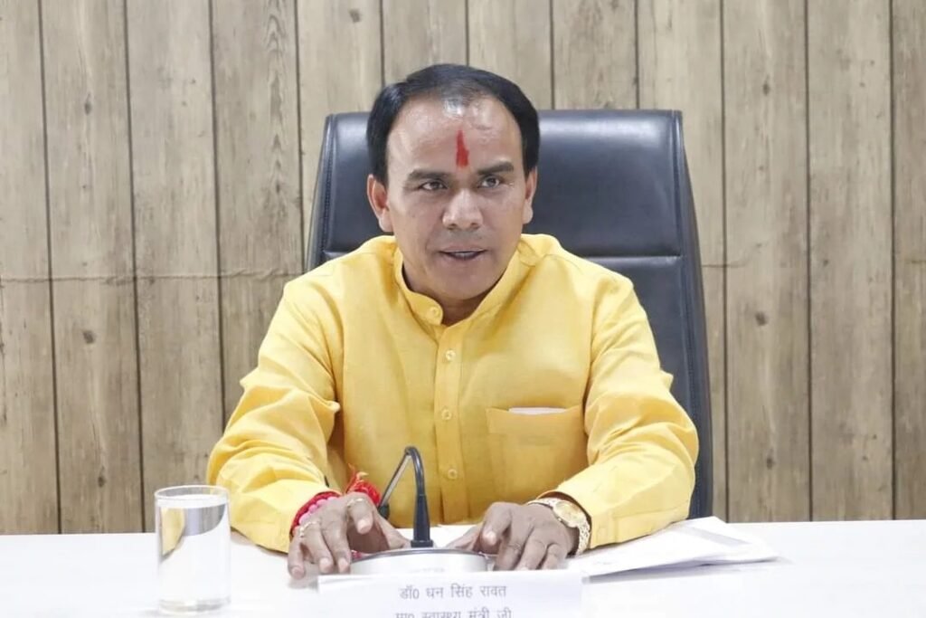 आयुष्मान योजना से ₹3400 करोड़ का मुफ्त उपचार, लाखों परिवारों को मिली राहत