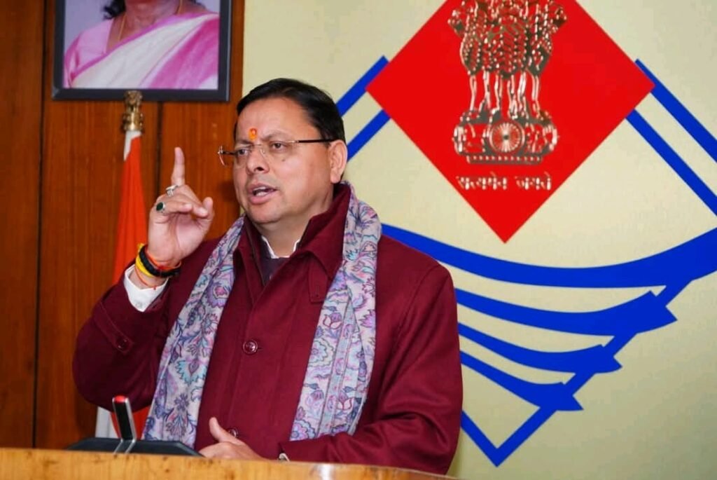 राजा जगतदेव त्याग और वीरता के प्रतीक- मुख्यमंत्री धामी