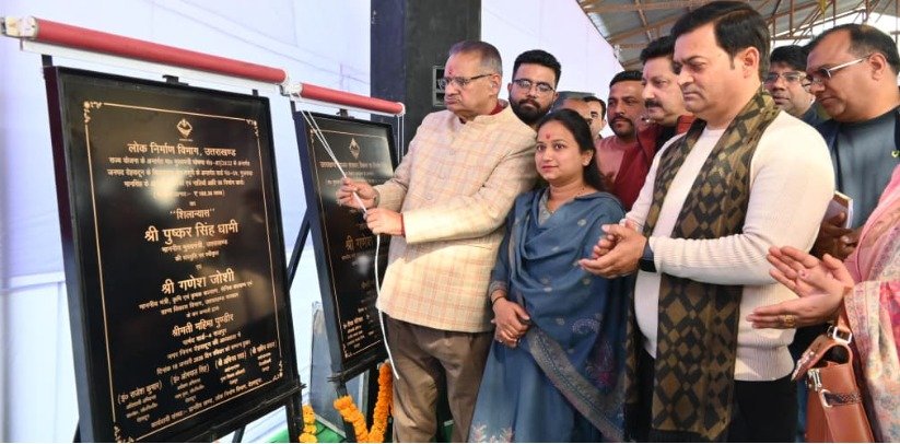 मसूरी विधानसभा क्षेत्र में 617 लाख के विकास कार्यों का कैबिनेट मंत्री गणेश जोशी ने किया लोकार्पण व शिलान्यास