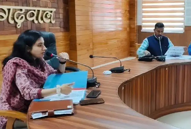 मतदाता सूची पुनरीक्षण को लेकर प्रशासन की बैठक, राजनीतिक दलों से सहयोग की अपील