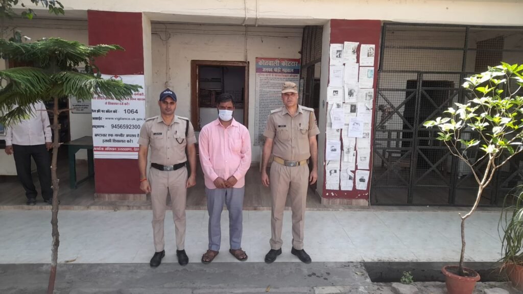 कोटद्वार : न्यायालय द्वारा जारी चेक बाउंस संबंधी NBW में वारण्टी अभियुक्त को किया गिरफ्तार