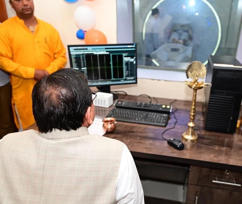मुख्यमंत्री धामी ने चंपावत में अत्याधुनिक एमआरआई मशीन का किया लोकार्पण