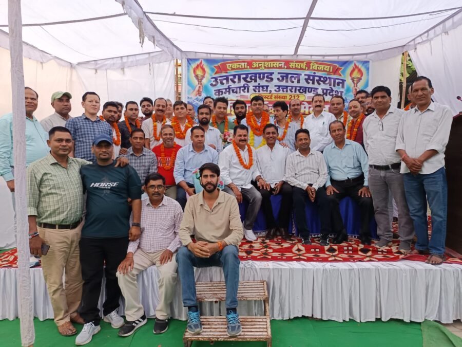 नन्दलाल जोशी फिर निर्विरोध बने उत्तराखण्ड जल संस्थान कर्मचारी संघ के प्रदेश महामंत्री, कर्मचारियों में खुशी की लहर